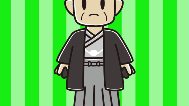 困る晴れ着姿のおじさんのイラスト【色、背景あり】PNG