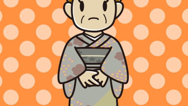 困る晴れ着姿のおばさんのイラスト【色、背景あり】PNG