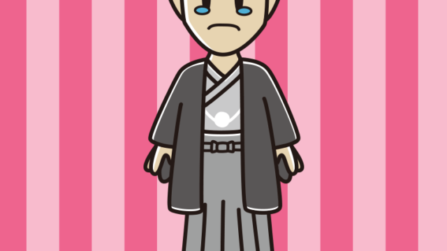 泣く晴れ着姿の男性のイラスト【色、背景あり】PNG