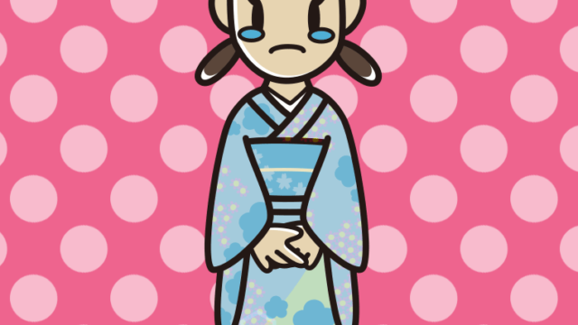 泣く晴れ着姿の女子中学生のイラスト【色、背景あり】PNG