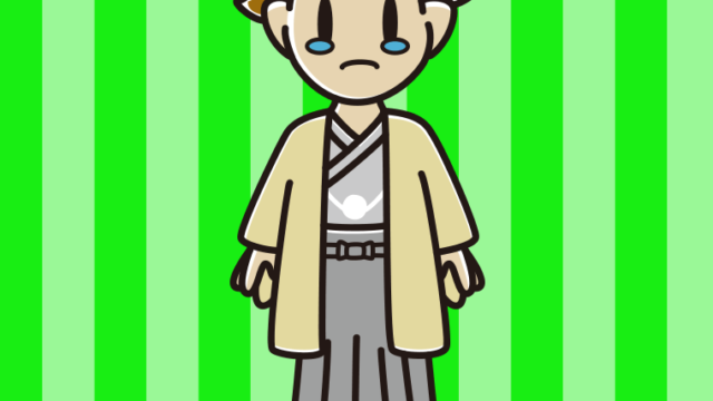 泣く晴れ着姿の男子高校生のイラスト【色、背景あり】PNG