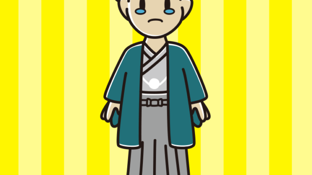 泣く晴れ着姿の男子大学生のイラスト【色、背景あり】PNG