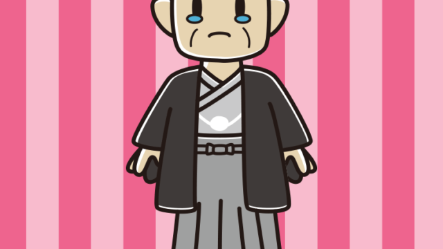 泣く晴れ着姿のおじさんのイラスト【色、背景あり】PNG