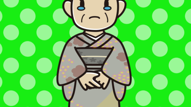 泣く晴れ着姿のおばさんのイラスト【色、背景あり】PNG