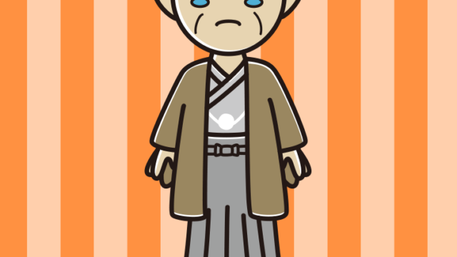 泣く晴れ着姿のおじいさんのイラスト【色、背景あり】PNG