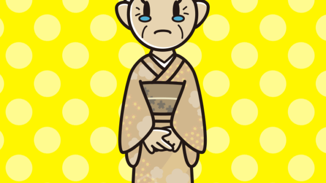 泣く晴れ着姿のおばあさんのイラスト【色、背景あり】PNG