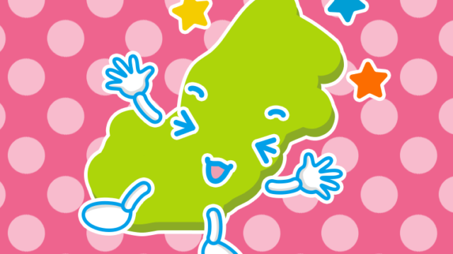 喜ぶ奈良ちゃんのイラスト【色、背景あり】PNG