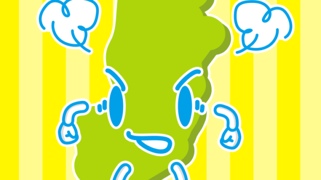 怒る奈良ちゃんのイラスト【色、背景あり】PNG