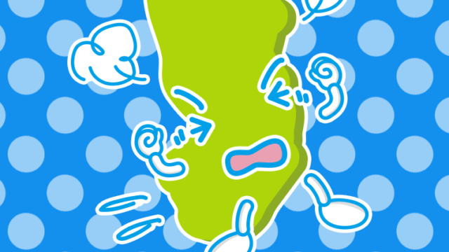 カンカンに怒る奈良ちゃんのイラスト【色、背景あり】PNG