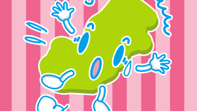 驚く奈良ちゃんのイラスト【色、背景あり】PNG