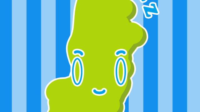 眠る奈良ちゃんのイラスト【色、背景あり】PNG