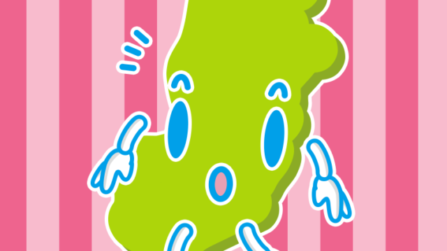 何かに気付く奈良ちゃんのイラスト【色、背景あり】PNG