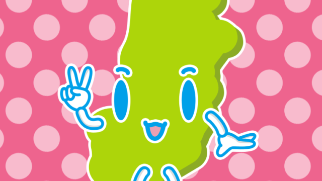 ピースをする奈良ちゃんのイラスト【色、背景あり】PNG