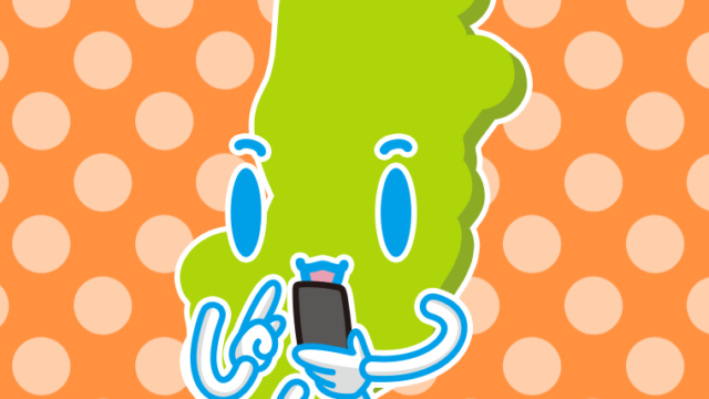 スマホを使う奈良ちゃんのイラスト【色、背景あり】PNG