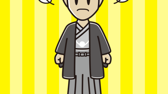 怒る晴れ着姿の男性のイラスト【色、背景あり】PNG