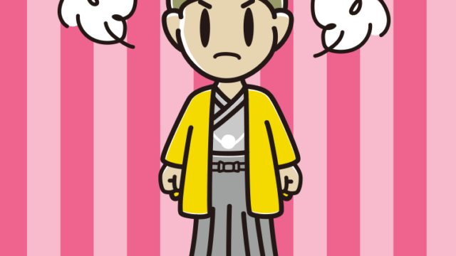 怒る晴れ着姿の小学生男子のイラスト【色、背景あり】PNG