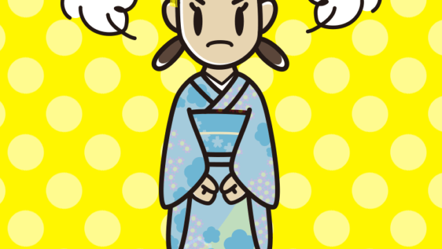 怒る晴れ着姿の女子中学生のイラスト【色、背景あり】PNG