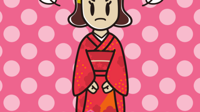 怒る晴れ着姿の女子高校生のイラスト【色、背景あり】PNG