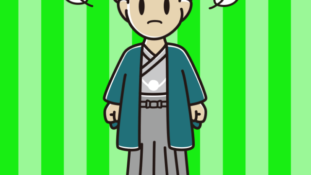 怒る晴れ着姿の男子大学生のイラスト【色、背景あり】PNG