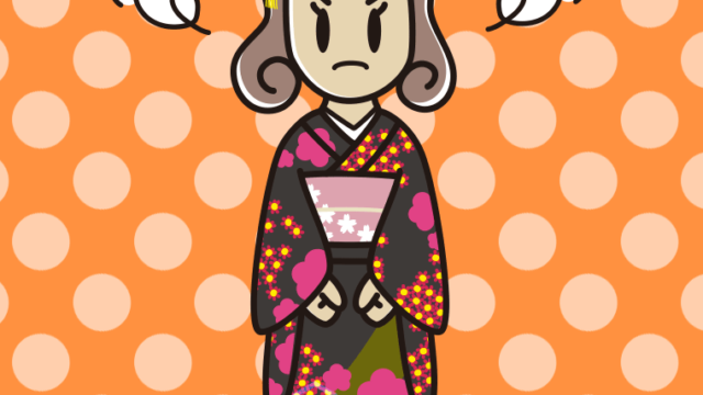 怒る晴れ着姿の女子大学生のイラスト【色、背景あり】PNG