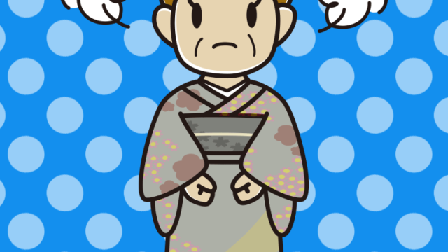 怒る晴れ着姿のおばさんのイラスト【色、背景あり】PNG