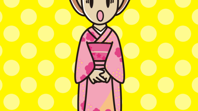 驚く晴れ着姿の女性のイラスト【色、背景あり】PNG