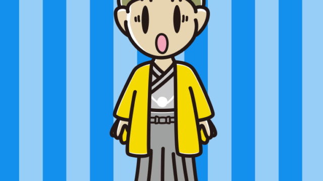 驚く晴れ着姿の小学生男子のイラスト【色、背景あり】PNG