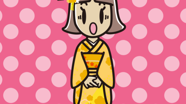 驚く晴れ着姿の小学生女子のイラスト【色、背景あり】PNG