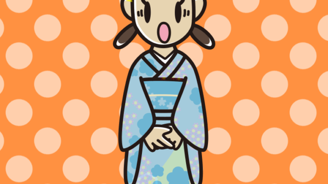 驚く晴れ着姿の女子中学生のイラスト【色、背景あり】PNG