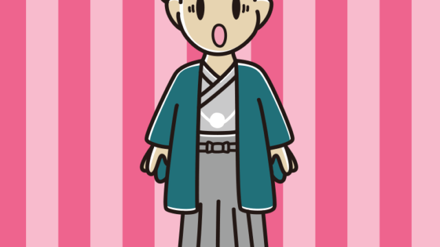 驚く晴れ着姿の男子大学生のイラスト【色、背景あり】PNG