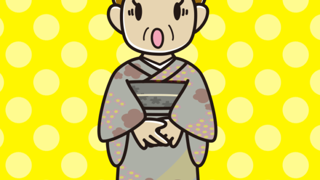 驚く晴れ着姿のおばさんのイラスト【色、背景あり】PNG