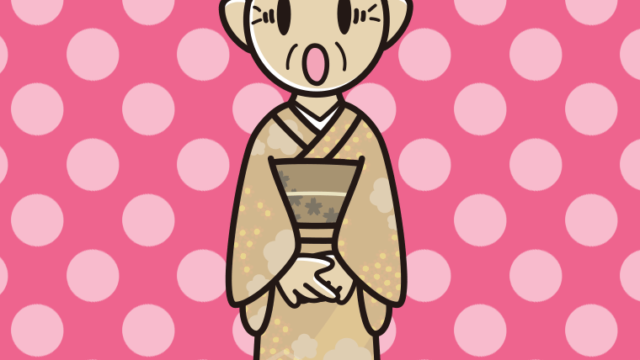 驚く晴れ着姿のおばあさんのイラスト【色、背景あり】PNG