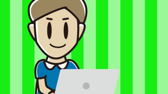 パソコンを使う男性のイラスト【色、背景あり】PNG