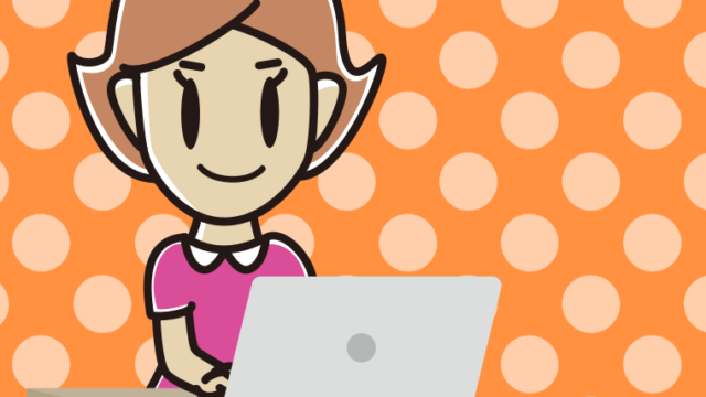 パソコンを使う女性のイラスト【色、背景あり】PNG