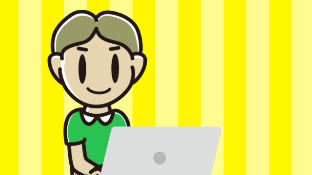 パソコンを使う小学生男子のイラスト【色、背景あり】PNG