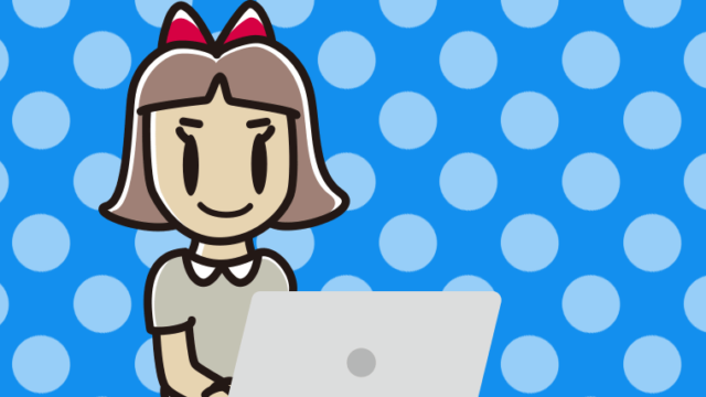 パソコンを使う小学生女子のイラスト【色、背景あり】PNG