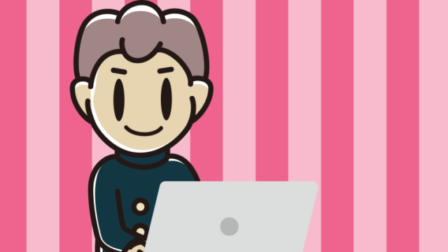 パソコンを使う男子中学生のイラスト【色、背景あり】PNG