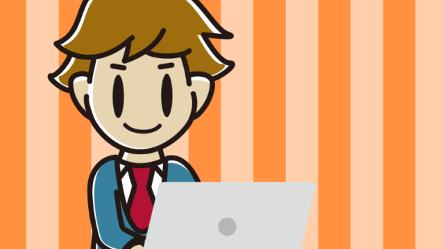 パソコンを使う男子高校生のイラスト【色、背景あり】PNG