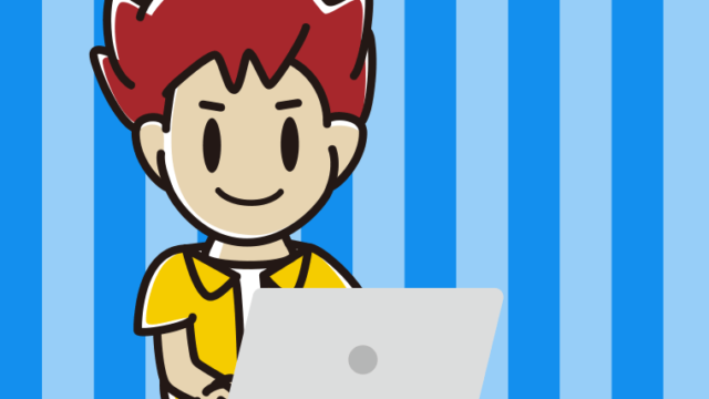 パソコンを使う男子大学生のイラスト【色、背景あり】PNG