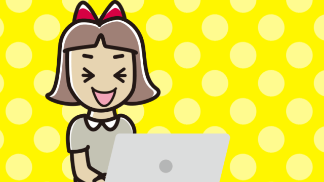 パソコン使用中に笑う小学生女子のイラスト【色、背景あり】PNG