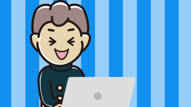 パソコン使用中に笑う男子中学生のイラスト【色、背景あり】PNG