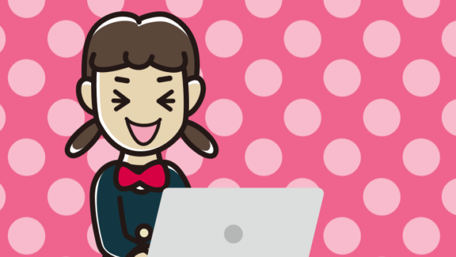 パソコン使用中に笑う女子中学生のイラスト【色、背景あり】PNG