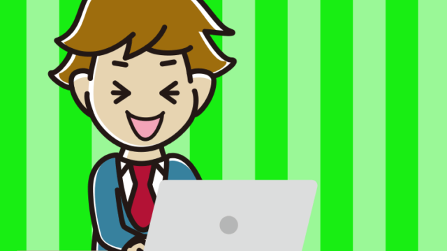 パソコン使用中に笑う男子高校生のイラスト【色、背景あり】PNG