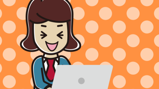 パソコン使用中に笑う女子高校生のイラスト【色、背景あり】PNG