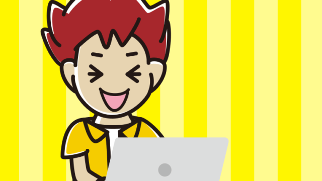 パソコン使用中に笑う男子大学生のイラスト【色、背景あり】PNG