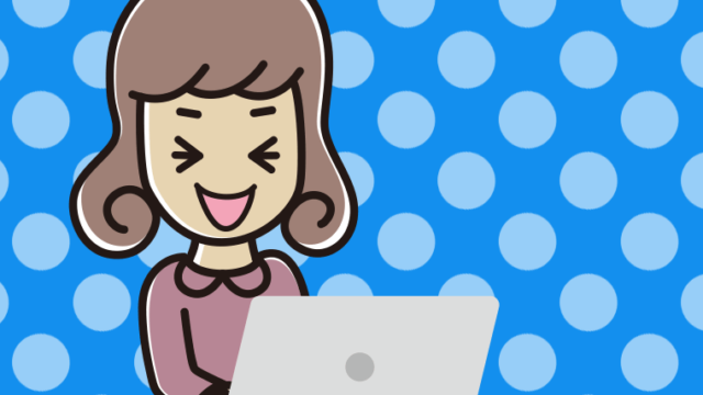 パソコン使用中に笑う女子大学生のイラスト【色、背景あり】PNG