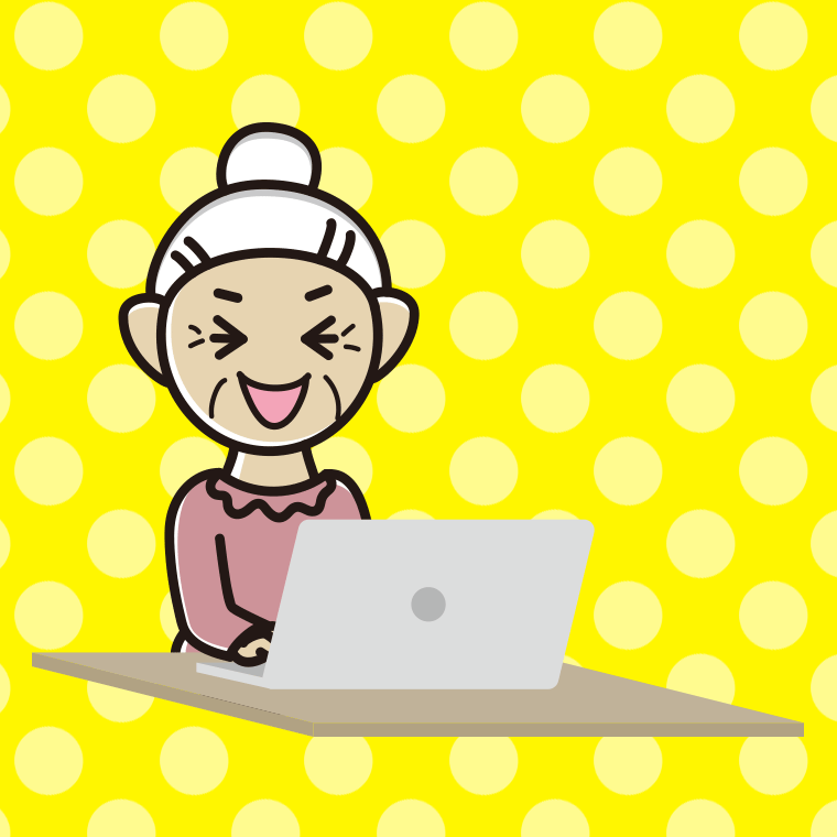 パソコン使用中に笑うおばあさんのイラスト【色、背景あり】PNG