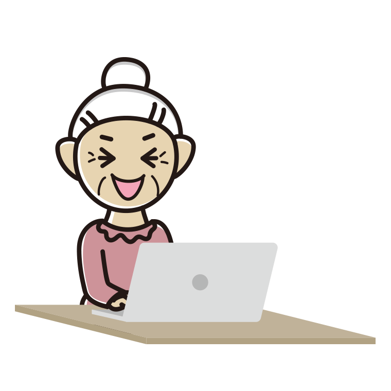 パソコン使用中に笑うおばあさんのイラスト【色あり、背景なし】透過PNG