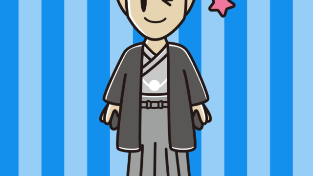 ウインクする晴れ着姿の男性のイラスト【色、背景あり】PNG