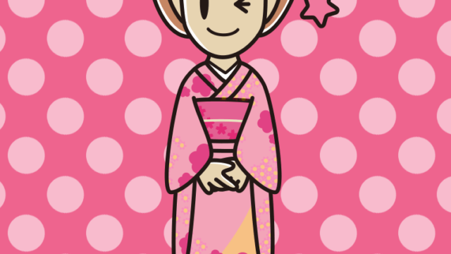 ウインクする晴れ着姿の女性のイラスト【色、背景あり】PNG